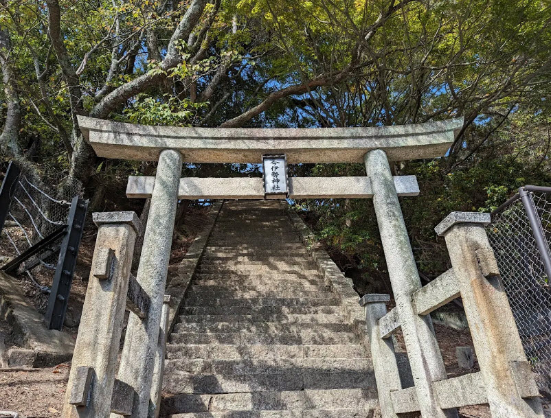 Miyao Castle Ruins, Japan